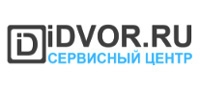 IDVOR.RU, сервисный центр