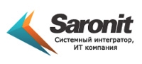 SARONIT, системный интегратор
