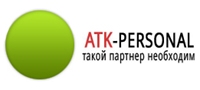 ATK-PERSONAL, кадровое агентство