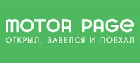 MOTOR PAGE, автожурнал