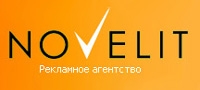 NOVELIT, web-студия