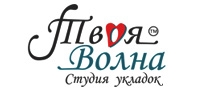 ТВОЯ ВОЛНА