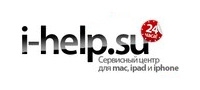 I-HELP.SU, сервисный центр