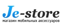 JE-STORE, интернет-магазин