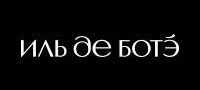 ИЛЬ ДЕ БОТЭ, сеть магазинов парфюмерии и косметики