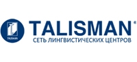 TALISMAN, лингвистический центр