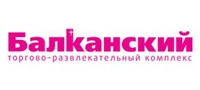 БАЛКАНСКИЙ 3, торговый центр