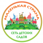 МАЛЕНЬКАЯ СТРАНА