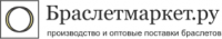 БРАСЛЕТМАРКЕТ, торгово-производственная компания