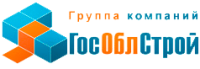 ГосОблСтрой