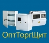 ОПТТОРГЩИТ