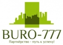 БЮРО-777