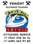 UTYUZHOK-SERVIS