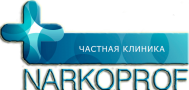 НАРКОПРОФ