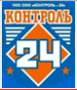 КОНТРОЛЬ 24