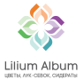 LILIUM ALBUM, интернет-магазин