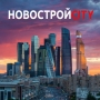 НОВОСТРОЙСИТИ