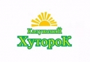 КАЛУЖСКИЙ ХУТОРОК