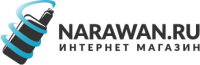 NARAWAN, интернет-магазин