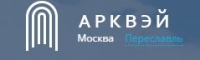 АРКВЭЙ