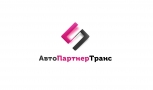 АВТОПАРТНЕРТРАНС