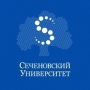 Первый Московский государственный медицинский университет имени И.М. Сеченова Министерства здравоохранения Российс