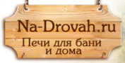 NA-DROVAH.RU, интернет-магазин