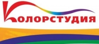 КОЛОРСТУДИЯ