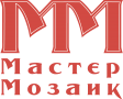 МАСТЕР МОЗАИК