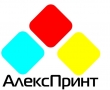 АLIXPRINT, полиграфическая фирма