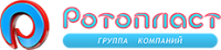 РОТОПЛАСТ