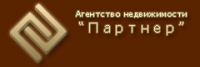 ПАРТНЁР