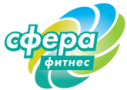 СФЕРА ФИТНЕС