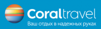 БЛЮСКАЙ, турагенство CoralTravel