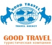 GOOD TRAVEL