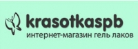 KRASOTKA-SPB.RU, интернет-магазин косметики