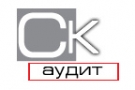 СК-АУДИТ, аудиторская компания