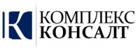 КОМПЛЕКС КОНСАЛТ, юридическая компания
