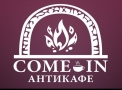 COMEIN, антикафе
