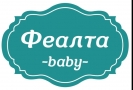 ФЕАЛТА-BABY, интернет-магазин