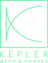 Кеплер