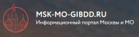 MSK-MO-GIBDD.RU, информационный портал