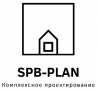 SPB-PLAN, центр проектирования и подготовки документации