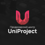 UniProject, продюсерский центр