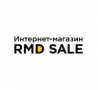 Redmond Sale, интернет-магазин