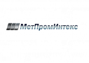 МетПромИнтекс