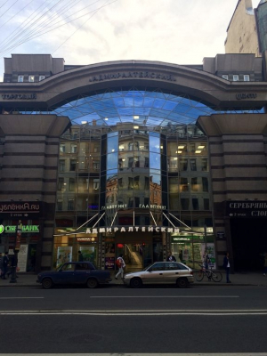 Питер московский проспект 17ж. Тц адмиралтейский спб. Тк адмиралтейский спб. Тк адмиралтейский московский пр д. Адмиралтейский торговый центр.