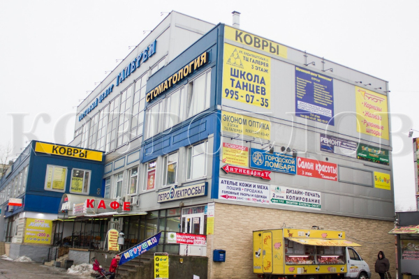 Магазин Ковров На Бухарестской 72