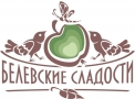 БЕЛЕВСКИЕ СЛАДОСТИ