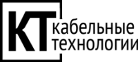 КАБЕЛЬНЫЕ ТЕХНОЛОГИИ